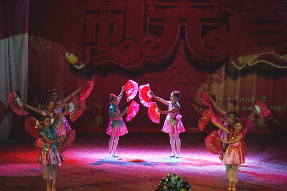 Праздник фонарей 2017